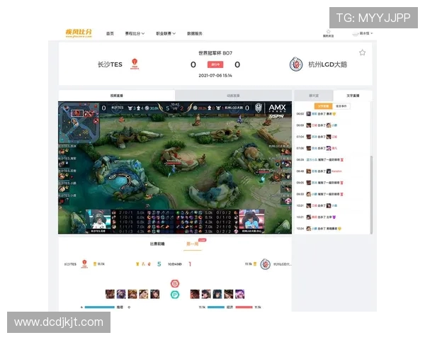 TES快攻策略分析:王者荣耀赛场上的得与失探讨 TES快攻策略分析:王者荣耀赛场上的得与失探讨