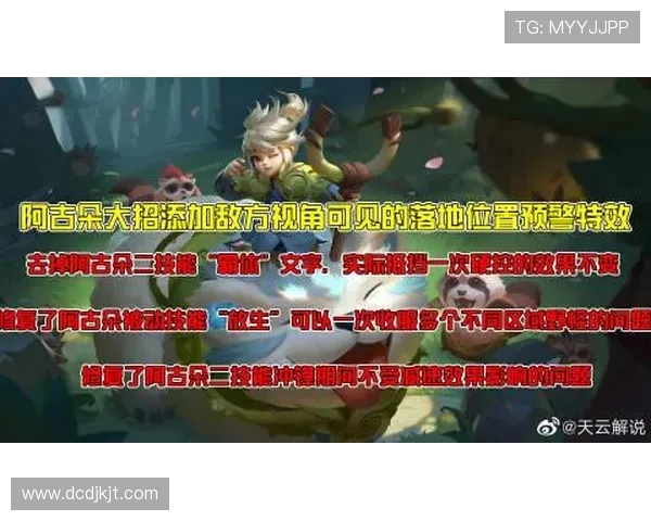 专访周丽揭秘王者荣耀背后的成功秘诀与发展策略 专访周丽揭秘王者荣耀背后的成功秘诀与发展策略