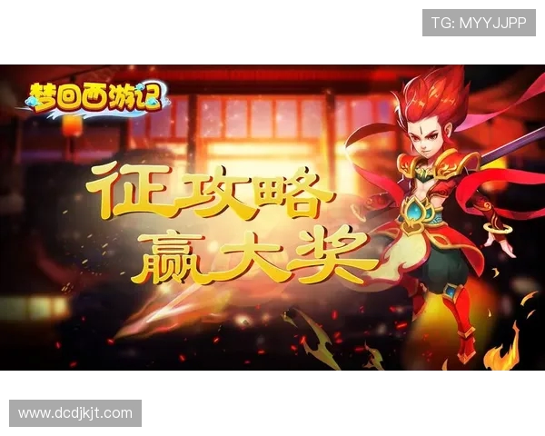 从零开始:街舞团队协作完全攻略 从零开始:街舞团队协作完全攻略