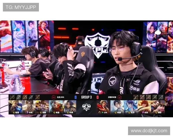 JDG在大师赛中的实力展现与战术分析深度解读