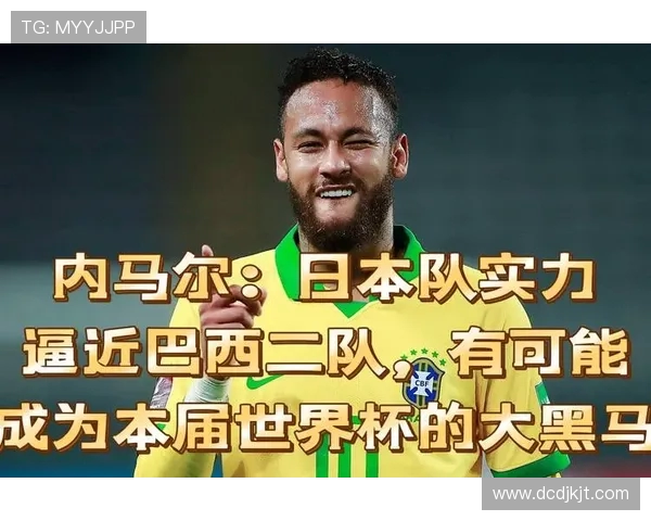 北京篮球队以74分领跑世界杯积分榜展现强劲实力与团队合作精神