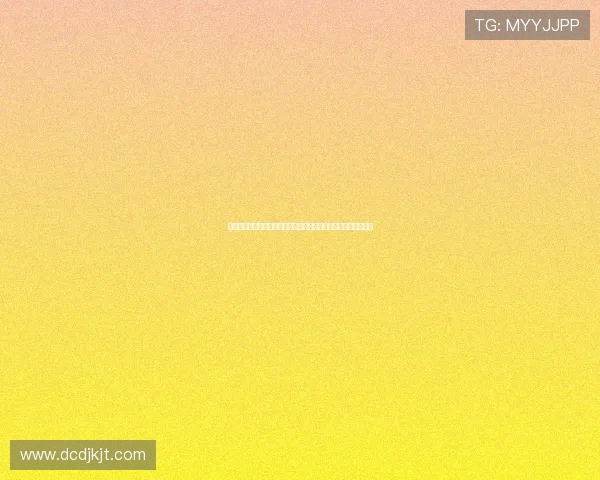 北京街舞队在世界攀岩锦标赛中的逆袭之旅与梦想追逐的精彩瞬间