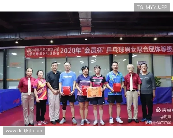 南京乒乓球队与成都乒乓球队个人能力对比分析与赛后总结