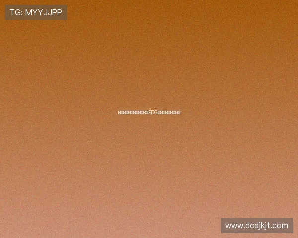 和平精英心理素质评比揭晓EDG荣登第十位引发热议