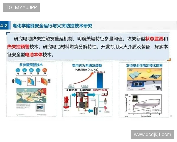 广州篮球队的节奏解析：深度探讨其战术与风格的奥秘