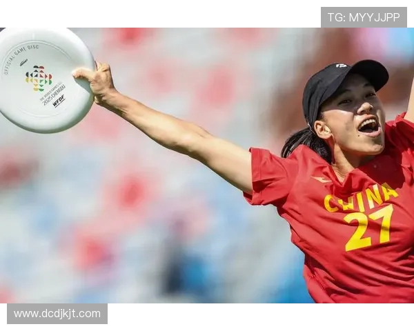 杭州飞盘队与成都飞盘队技术对决赛后分析与总结