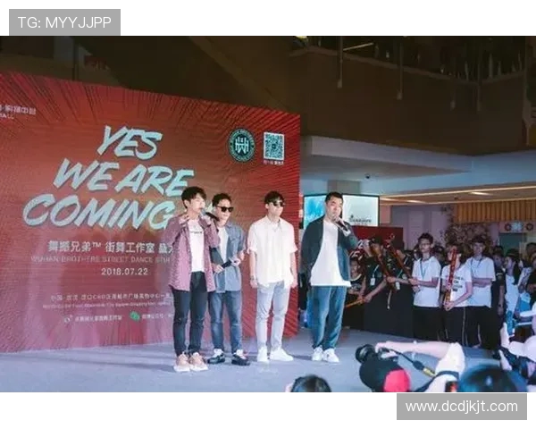 武汉街舞队运营策略深度分析与成功经验分享 武汉街舞队运营策略深度分析与成功经验分享