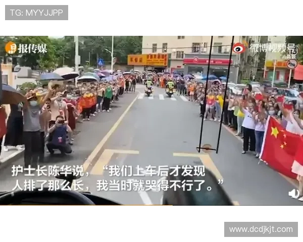深圳篮球队边路渗透战术解析与应用探讨 深圳篮球队边路渗透战术解析与应用探讨