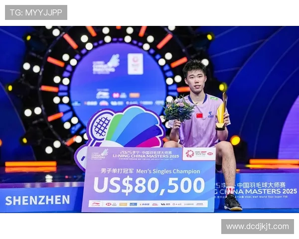 羽毛球耐力榜单揭晓北京羽毛球队荣获第一名称号