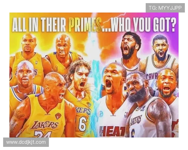 2007年科比与詹姆斯的巅峰对决解析与篮球传奇的交汇 2007年科比与詹姆斯的巅峰对决解析与篮球传奇的交汇