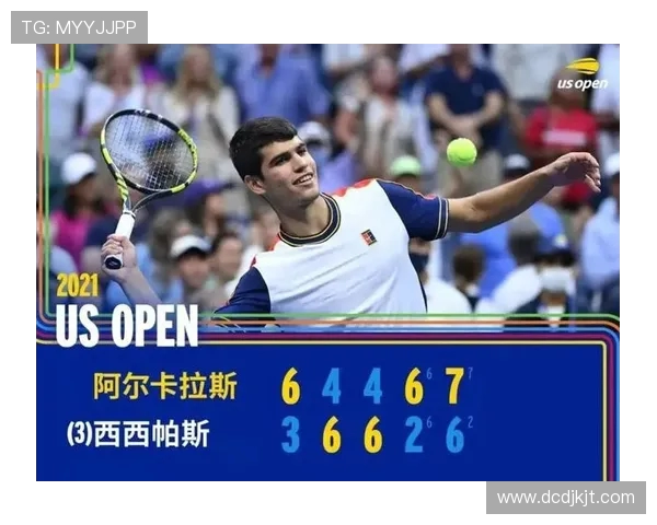 唐卡斯与吉灵汉姆的精彩对决分析与赛季展望