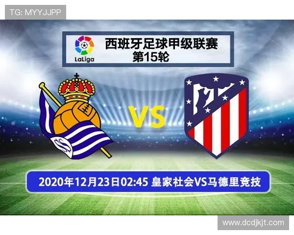 科隆与波鸿对决时间安排及赛事前瞻分析