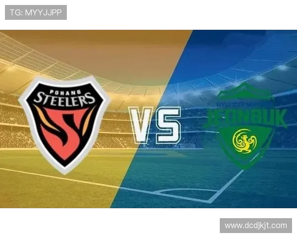 竞彩大邱对决全北现代期待精彩赛事与激烈角逐的巅峰对决