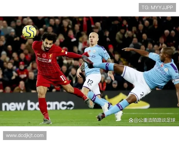 英超焦点战利物浦对阵曼城比分预测与赛后分析