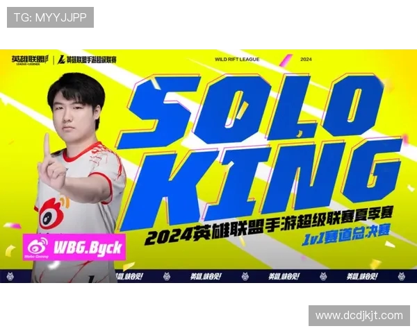 和平精英技术排行榜揭晓EDG战队荣登第四名引发热议