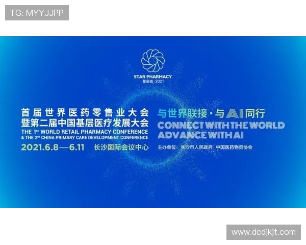 对话黄丽:回顾和平精英职业生涯的挑战与成长