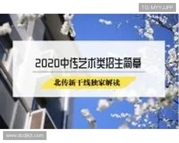 李敏独家分享街舞心得与技巧提升之路的精彩体验与感悟 李敏独家分享街舞心得与技巧提升之路的精彩体验与感悟