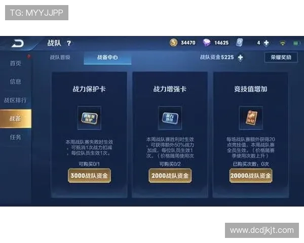 王者荣耀V5战队奋斗历程全景回顾与成长之路探索