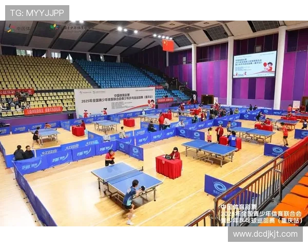乒乓球盛宴揭秘重庆乒乓球队的训练与竞技状态分析