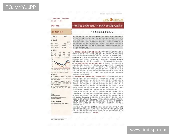 北京滑板队实力之争引发热议滑板运动未来发展面临挑战与机遇 北京滑板队实力之争引发热议滑板运动未来发展面临挑战与机遇
