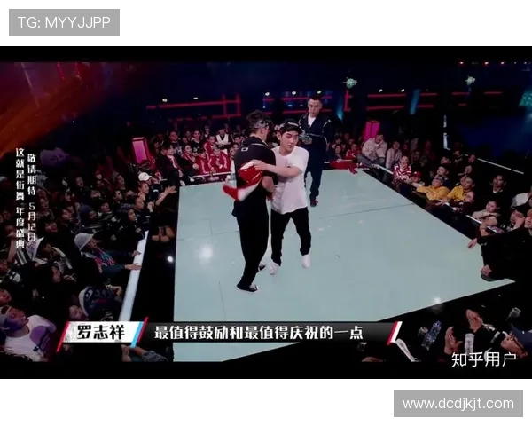 成都街舞队与武汉街舞队耐力对决赛后分析与总结